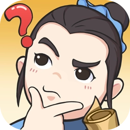 神探小秀才 v1.2