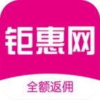 钜惠网 v3.3.3