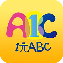 一元ABC v2.1.24