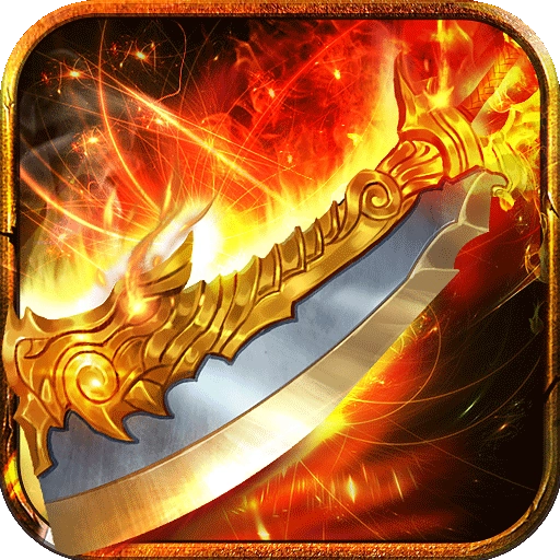 斗破沙城安卓版 v1.0.265