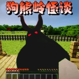 像素沙盒建造3d游戏