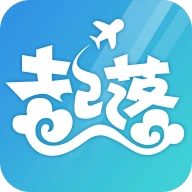 flight