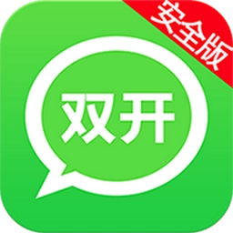 双开分身