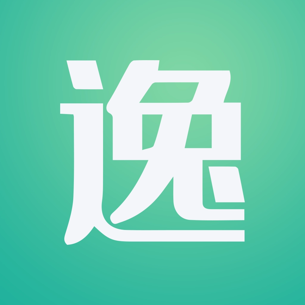 逸步 v1.1.1