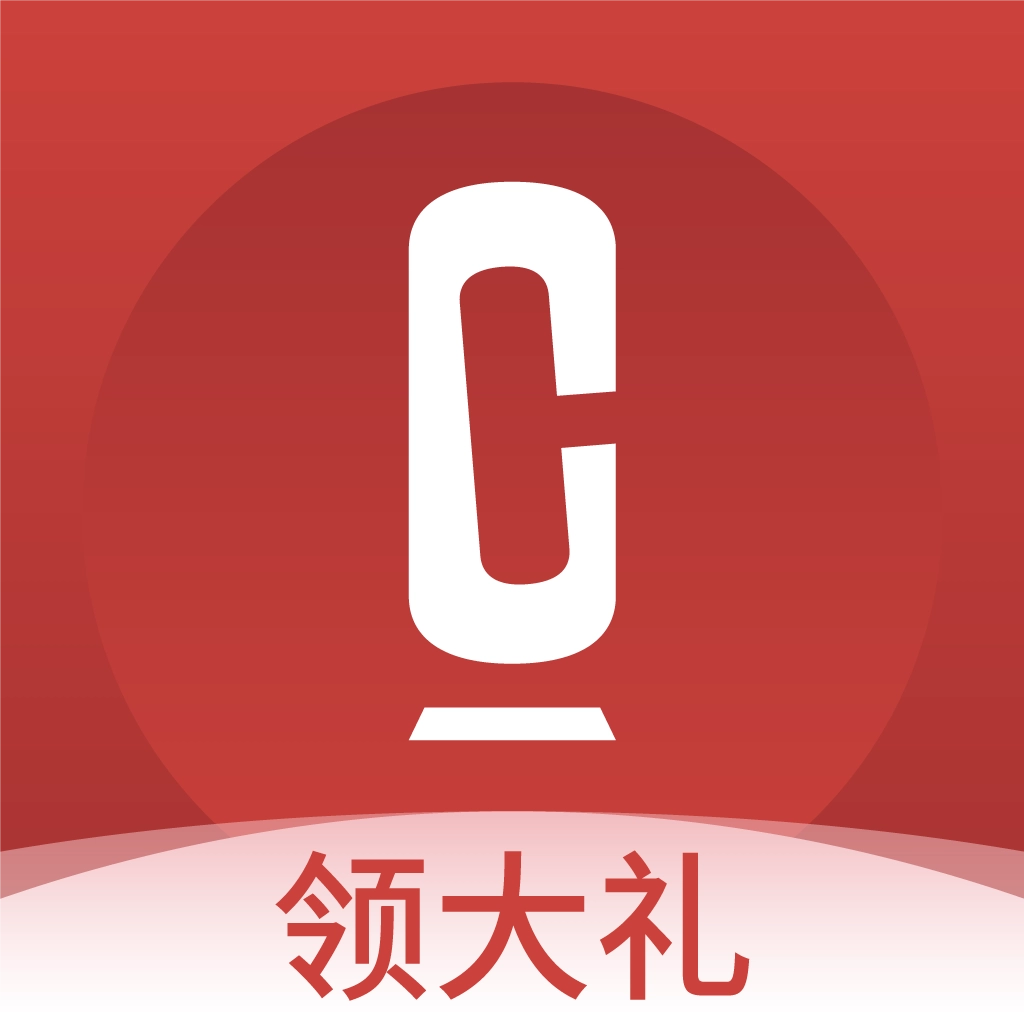 收藏在线  v3.1.1