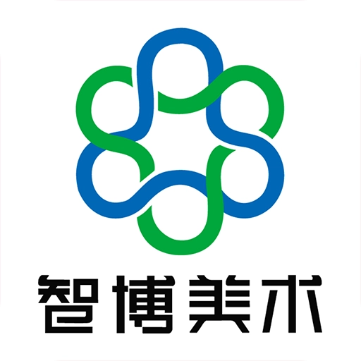 智博美术 v2.9.2