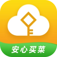 便易通