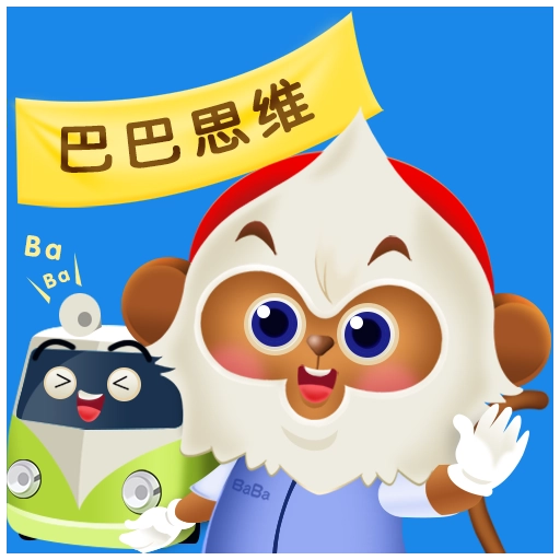 巴巴思维 v2.0.4