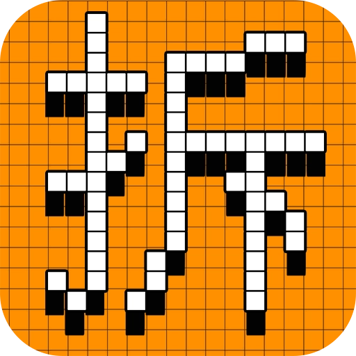 拆迁拆迁一步登天 v3.0.0