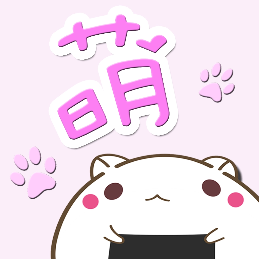饭团萌 v6.4.3