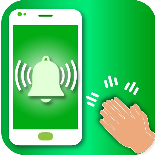 快速找手机 v10.14