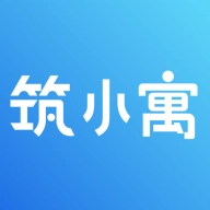 筑小寓
