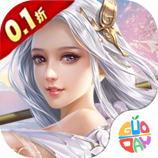 灵域修仙手游官网版