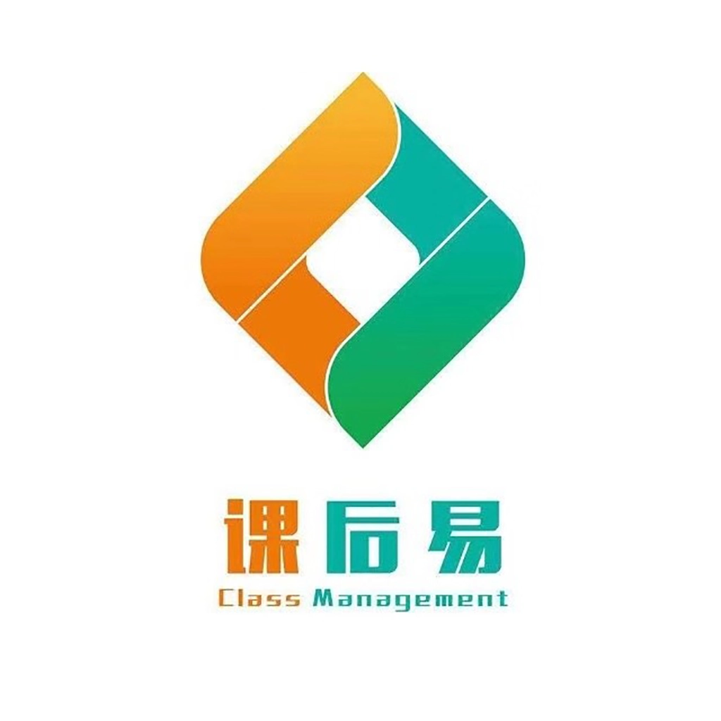 课后易 v1.2.1