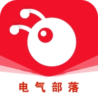 电气部落最新版