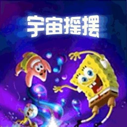 求生岛之旅 v1.4