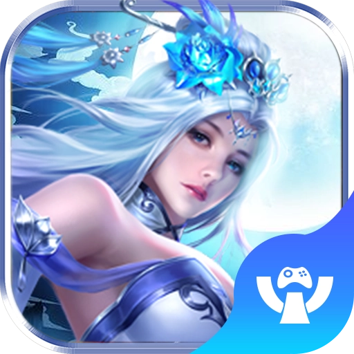 https://img-i.mojuedu.com/apk-icon-new/2025-09-29/NgXeTMJ9_temp_icon_ee2ca80e7894180b.png