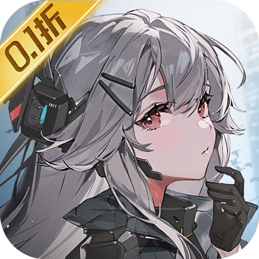 行界最新版