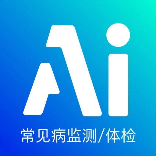 智能筛查 v3.5.15
