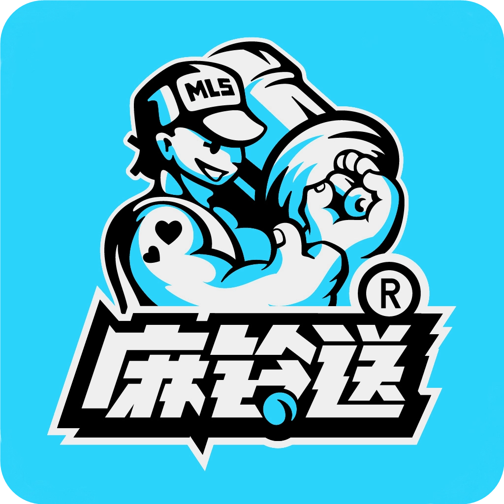 麻铃送手机版  v1.0.11