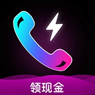 来电秀助手  v2.2.0