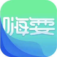 嗨耍成都