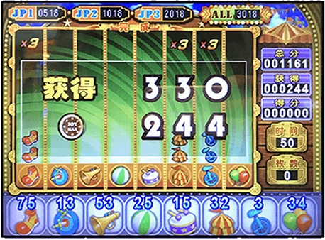 掌上游艺 v1.9.2