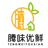 腾味优鲜  v1.5