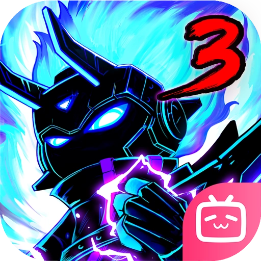 火柴人联盟3 v1.10.0