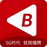 播聘 v1.7.6