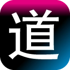 道道手机版