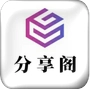风声分享阁 v4.35.00