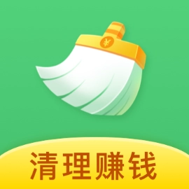 每日爱清理 v1.1.1.6.3.0628.1221