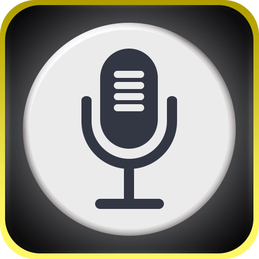 精品录音笔下载  v3.2.5