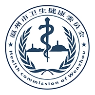 健康温州 v1.7.3