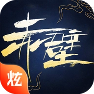 赤壁怀旧版