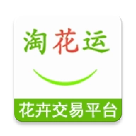 淘花运 v2.2.2