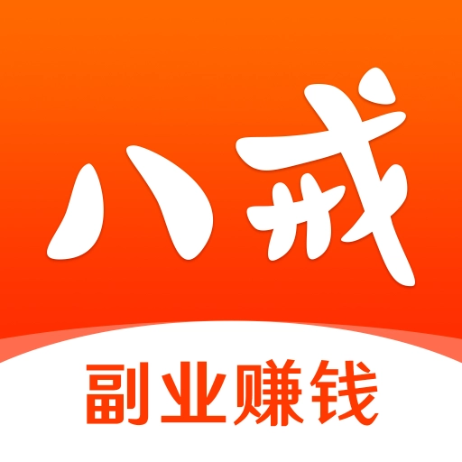 猪八戒官网版