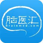 脑医汇 v7.1.0