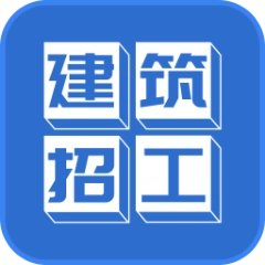 建筑招工 v7.6.5