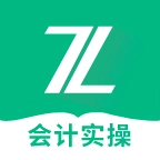 会计实操之了课堂 v5.0.3