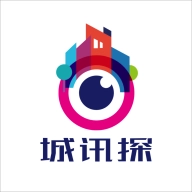 城讯探  v1.4.6