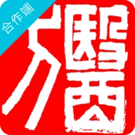 在水医方
