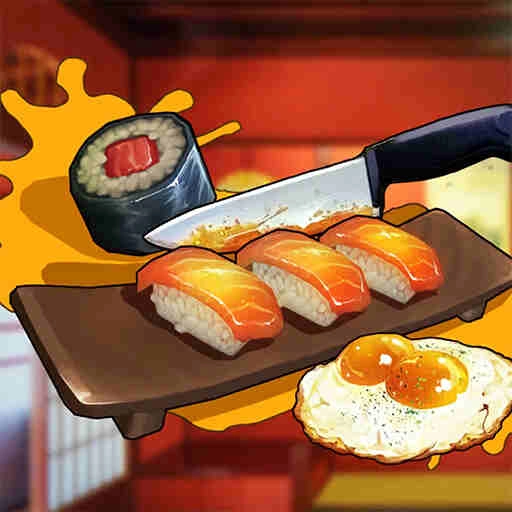 烹饪模拟体验