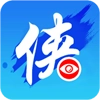 侠客行随手拍  v4.17
