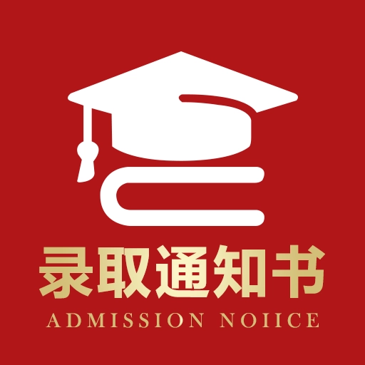高考志愿专家 v1.0.24