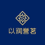 以润誉茗 v0.4.87