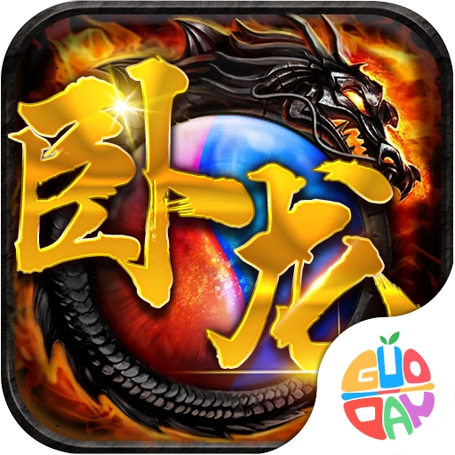 风爆远征