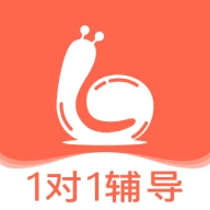 来格1对1辅导APP最新版
