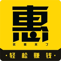 优惠来了 v2.2.1